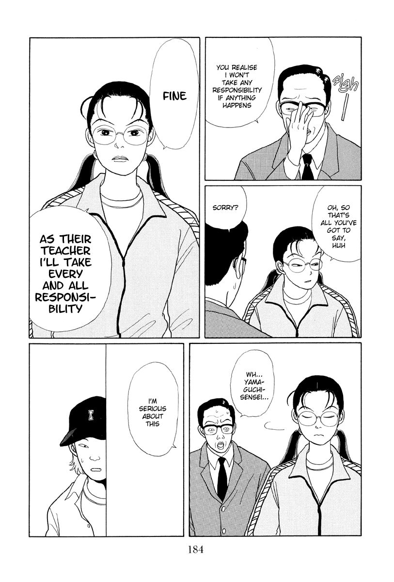 Gokusen - Vol.1 Chapter 10:  The Shirokin Gakuin Festival