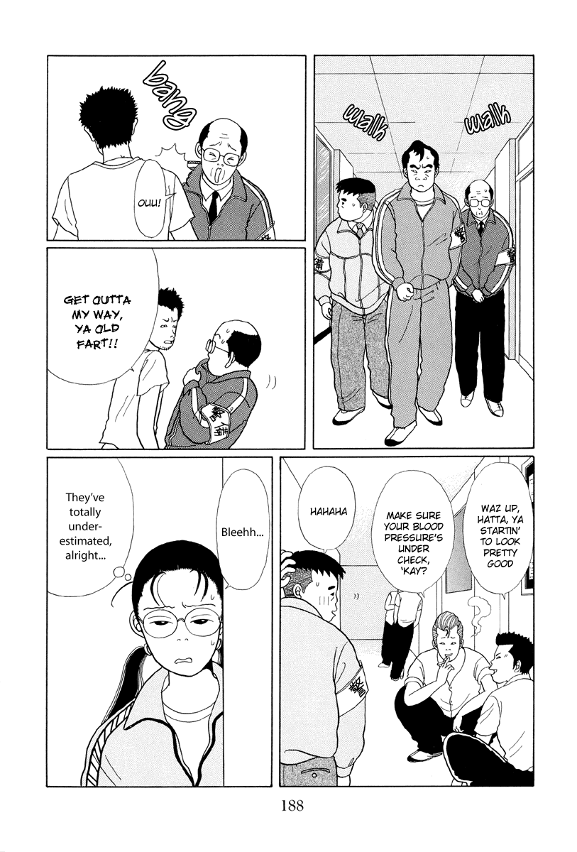 Gokusen - Vol.1 Chapter 10:  The Shirokin Gakuin Festival