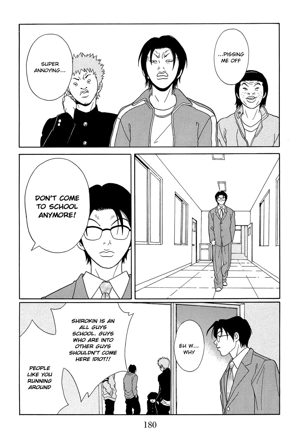 Gokusen - Vol.11 Chapter 108: No, Not You Too!?