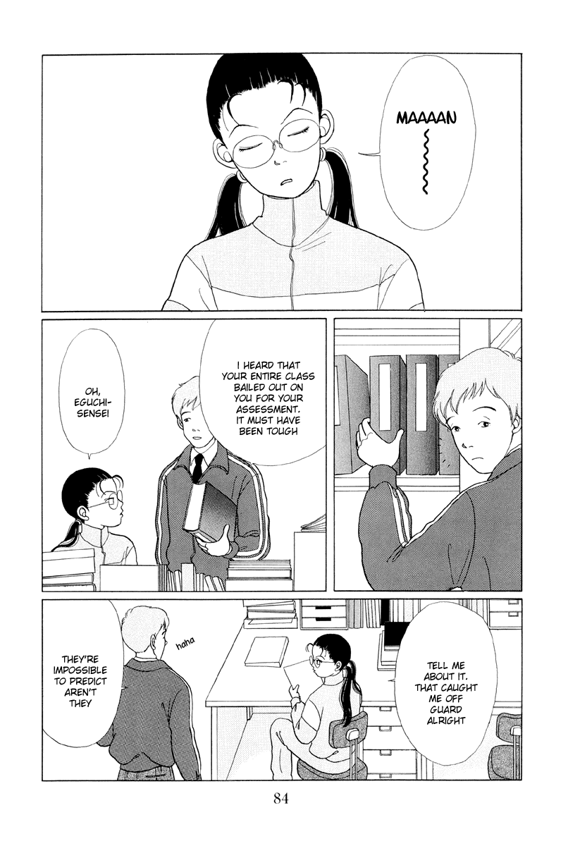 Gokusen - Vol.1 Chapter 5: The Battle Draws Close