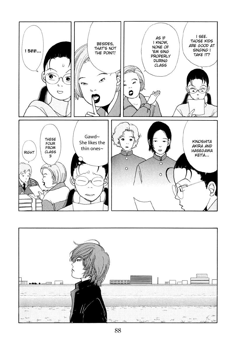 Gokusen - Vol.1 Chapter 5: The Battle Draws Close