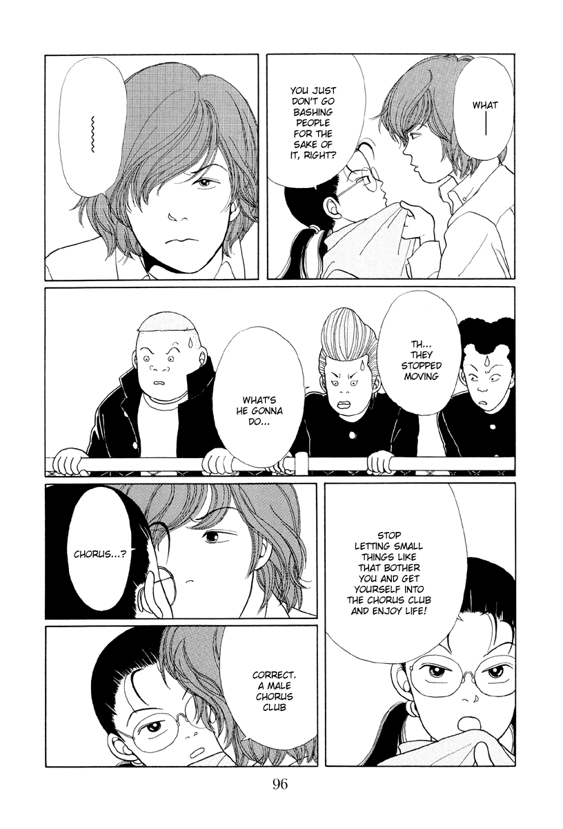 Gokusen - Vol.1 Chapter 5: The Battle Draws Close