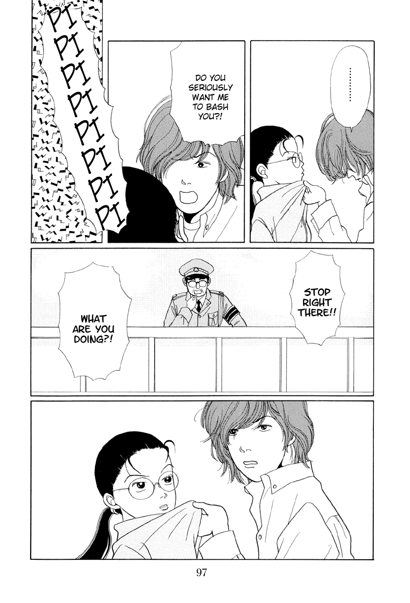 Gokusen - Vol.1 Chapter 5: The Battle Draws Close