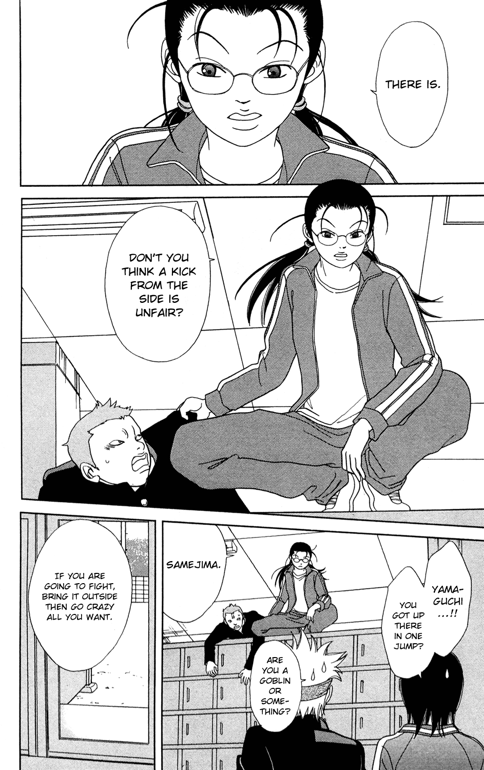 Gokusen - Chapter 147.4: 2008 Special Bangaihen