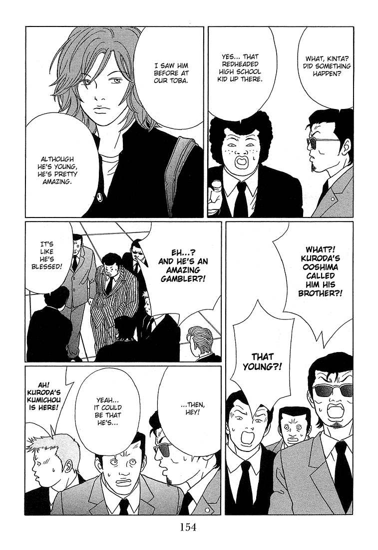 Gokusen - Vol.7 Chapter 69: A Straightforward Confession