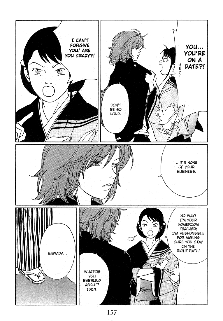 Gokusen - Vol.7 Chapter 69: A Straightforward Confession