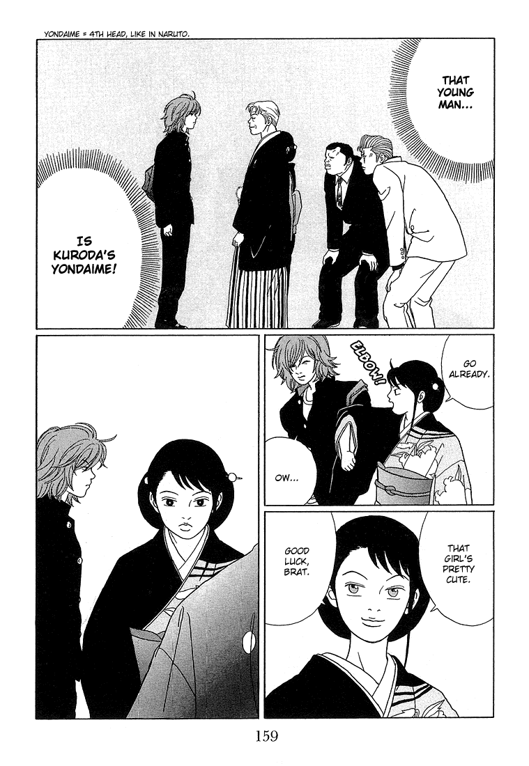 Gokusen - Vol.7 Chapter 69: A Straightforward Confession