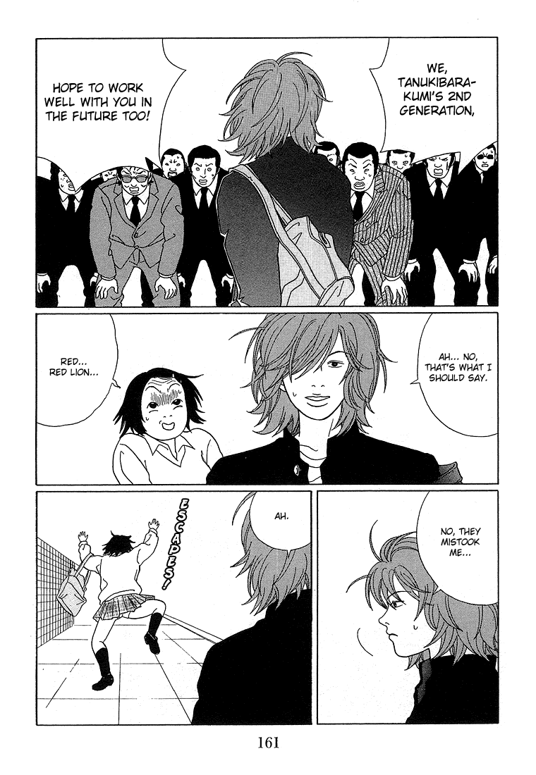 Gokusen - Vol.7 Chapter 69: A Straightforward Confession