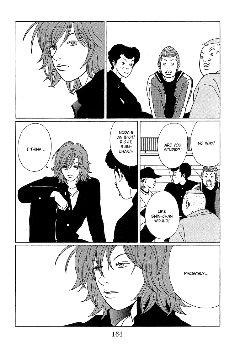 Gokusen - Vol.7 Chapter 69: A Straightforward Confession