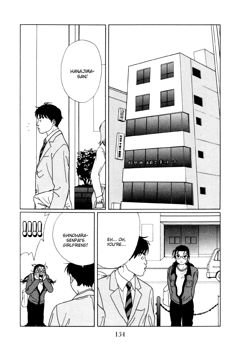 Gokusen - Vol.5 Chapter 48: What S The Dream You Lost?