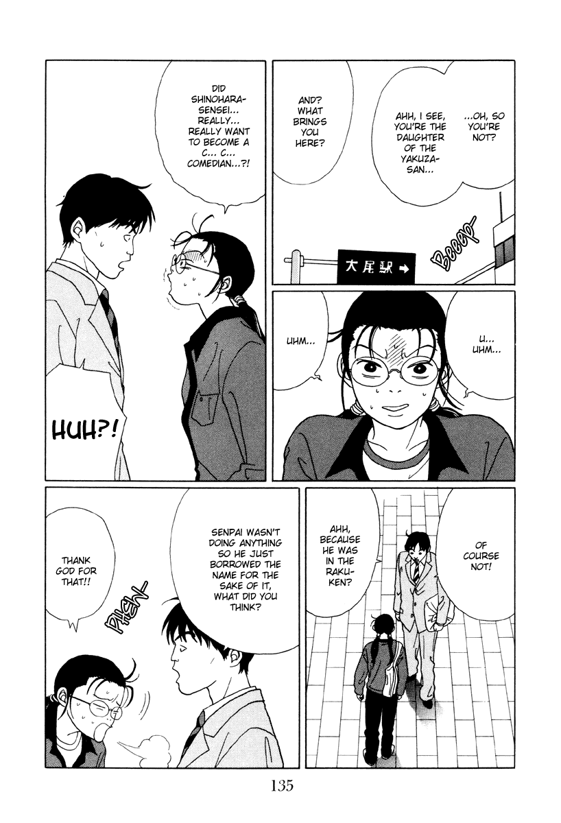 Gokusen - Vol.5 Chapter 48: What S The Dream You Lost?