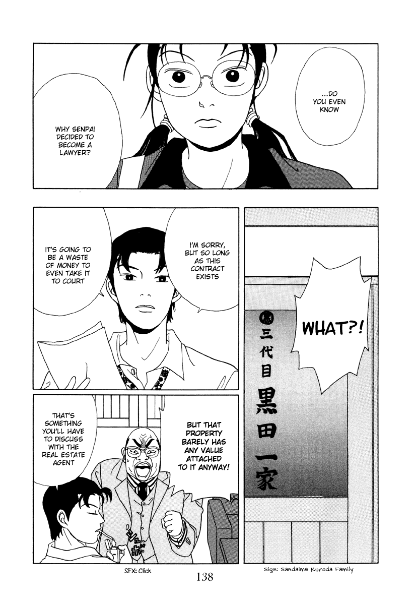 Gokusen - Vol.5 Chapter 48: What S The Dream You Lost?