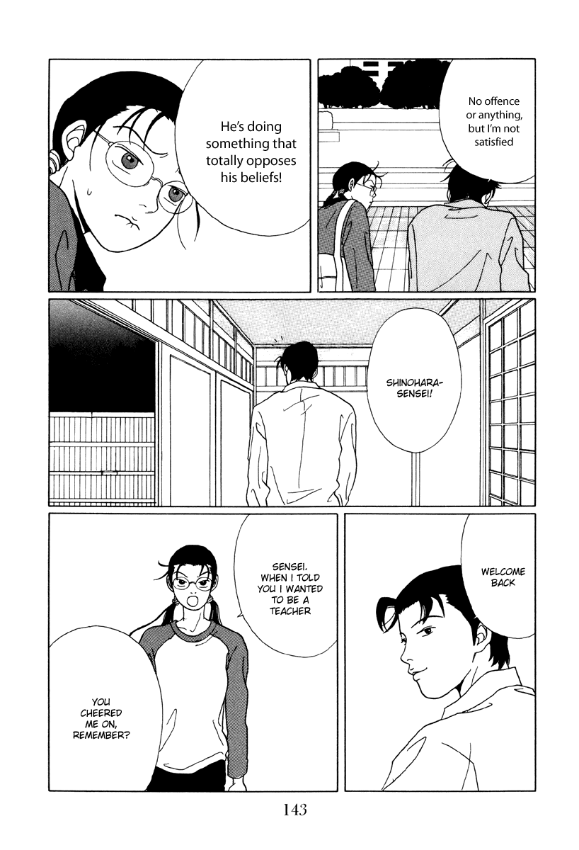 Gokusen - Vol.5 Chapter 48: What S The Dream You Lost?