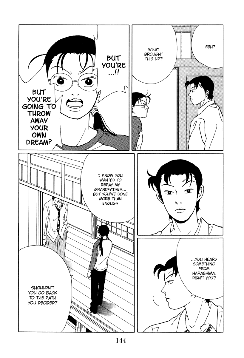 Gokusen - Vol.5 Chapter 48: What S The Dream You Lost?