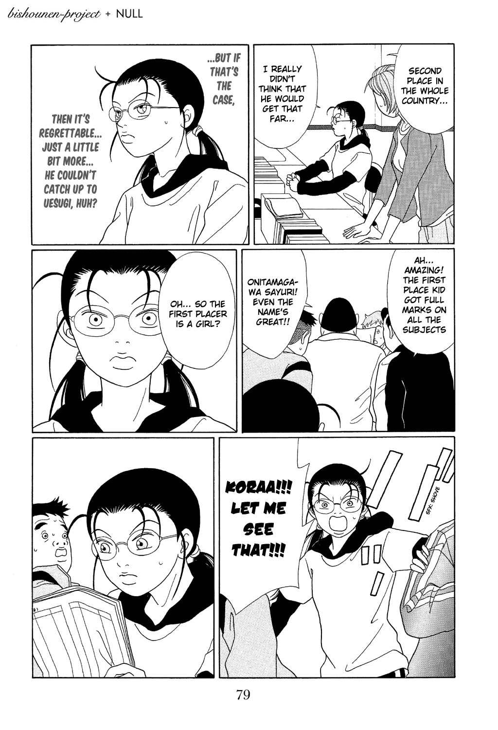 Gokusen - Vol.11 Chapter 103: You Lost, You Stinking Dog