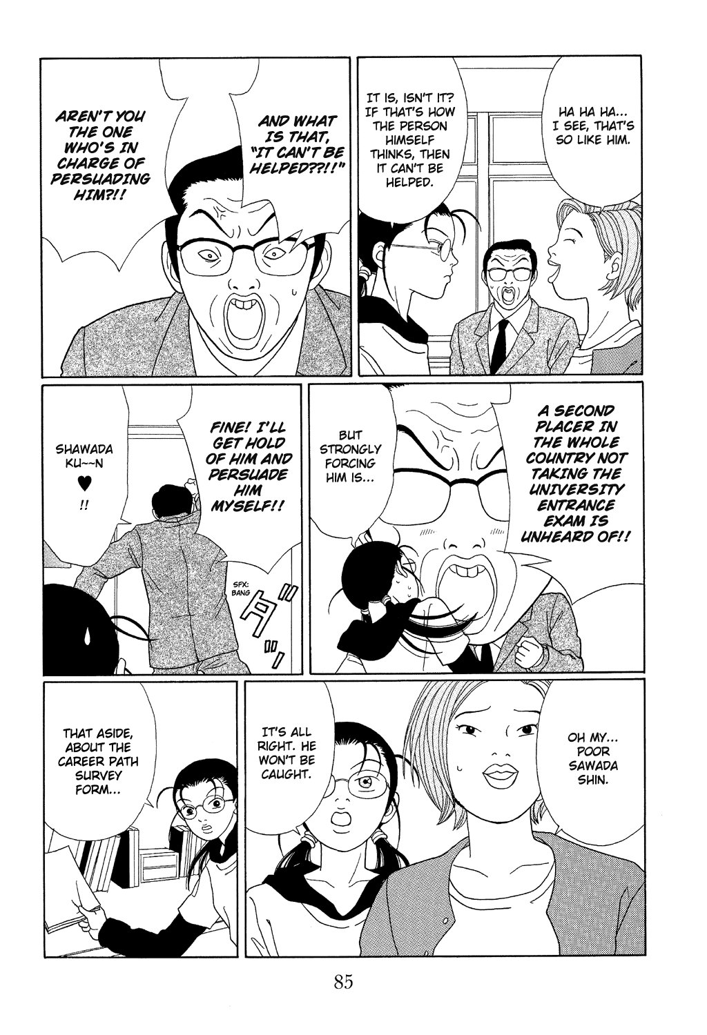 Gokusen - Vol.11 Chapter 103: You Lost, You Stinking Dog