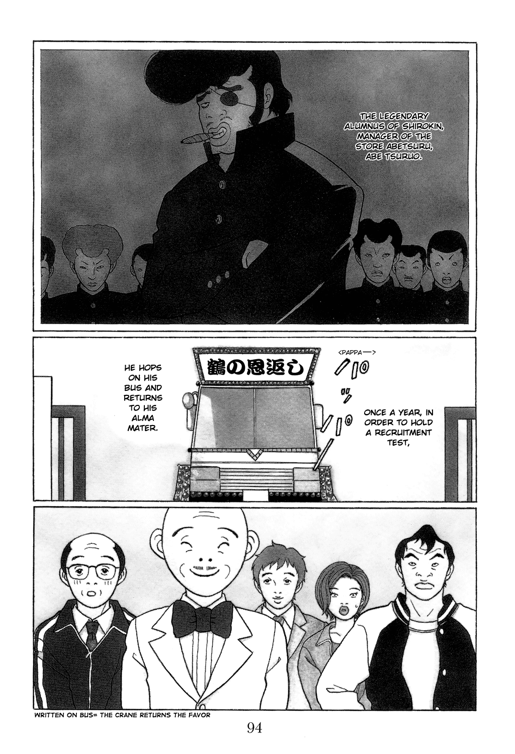 Gokusen - Vol.11 Chapter 104: A Crane Returns The Favor