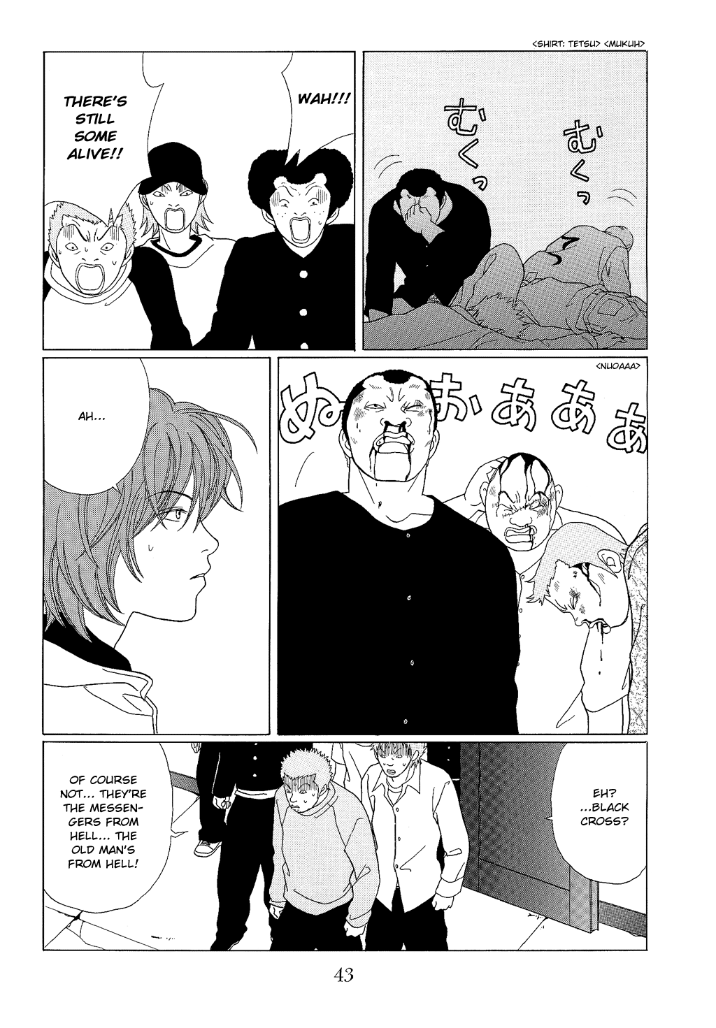 Gokusen - Vol.10 Chapter 92: My Beloved Knight-Sama