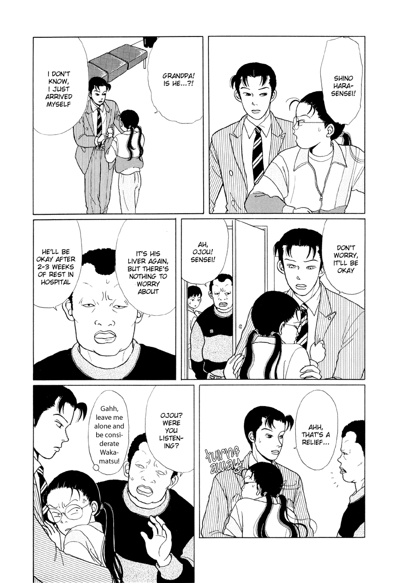 Gokusen - Vol.1 Chapter 6: Crisis For The 3Rd Generation