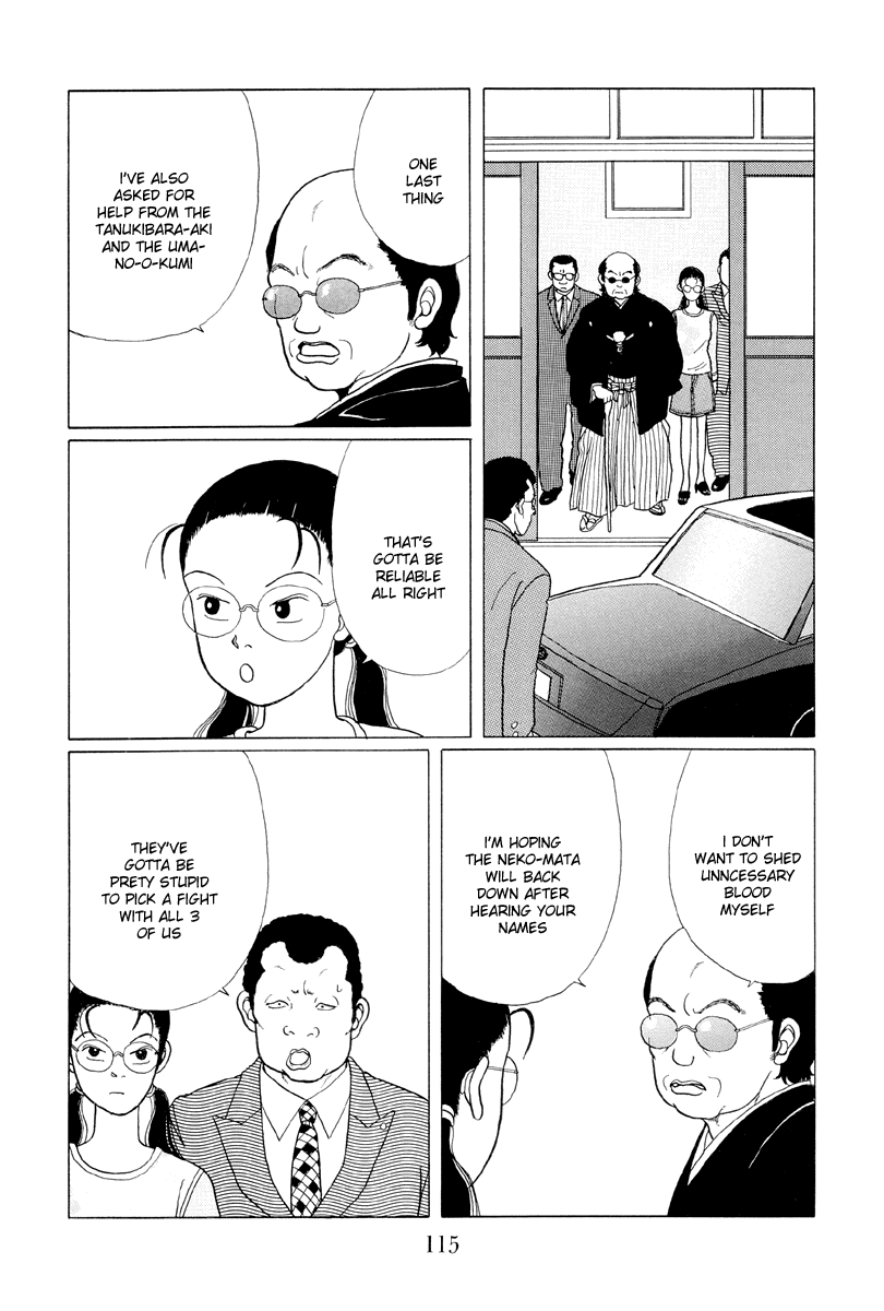 Gokusen - Vol.1 Chapter 6: Crisis For The 3Rd Generation