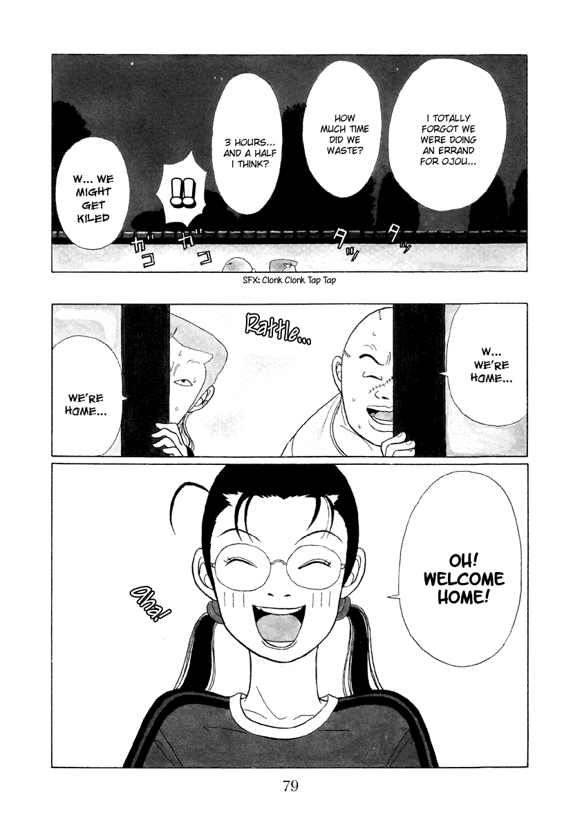 Gokusen - Vol.4 Chapter 35: An Arranged Marriage For Kumiko