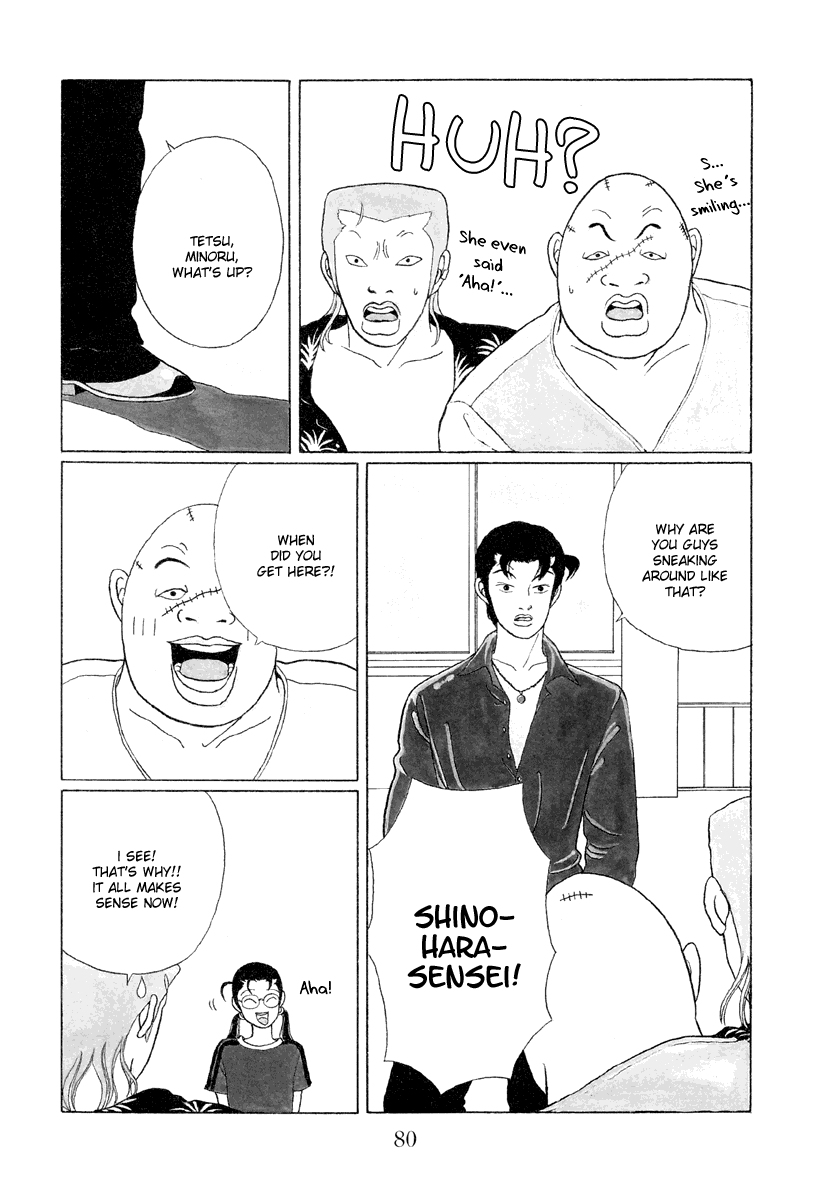 Gokusen - Vol.4 Chapter 35: An Arranged Marriage For Kumiko