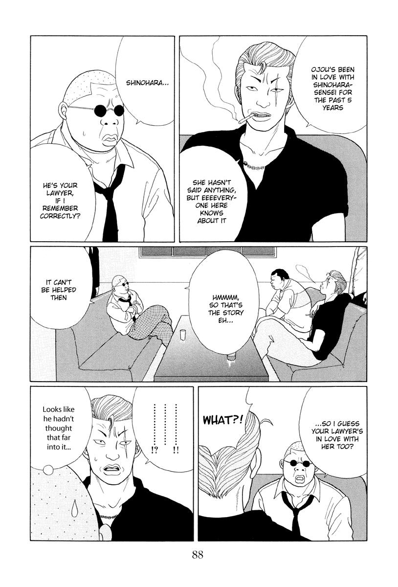 Gokusen - Vol.4 Chapter 35: An Arranged Marriage For Kumiko