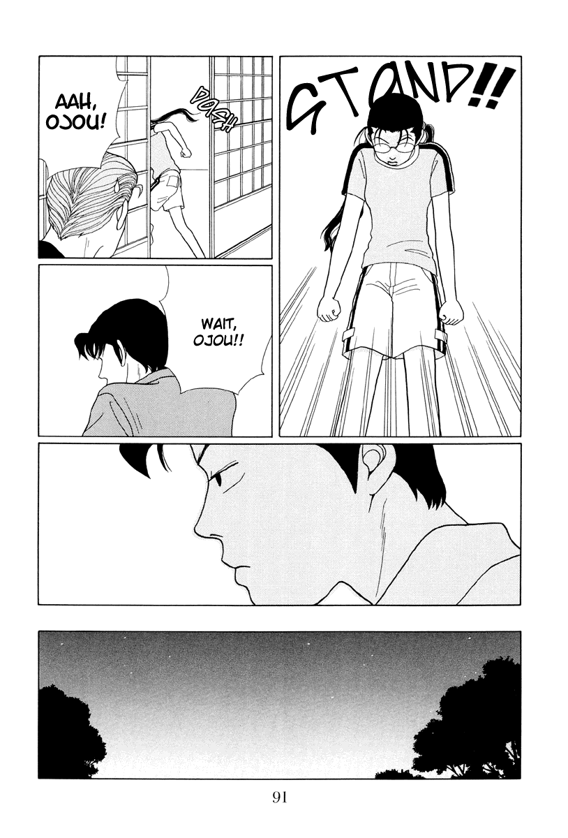 Gokusen - Vol.4 Chapter 35: An Arranged Marriage For Kumiko