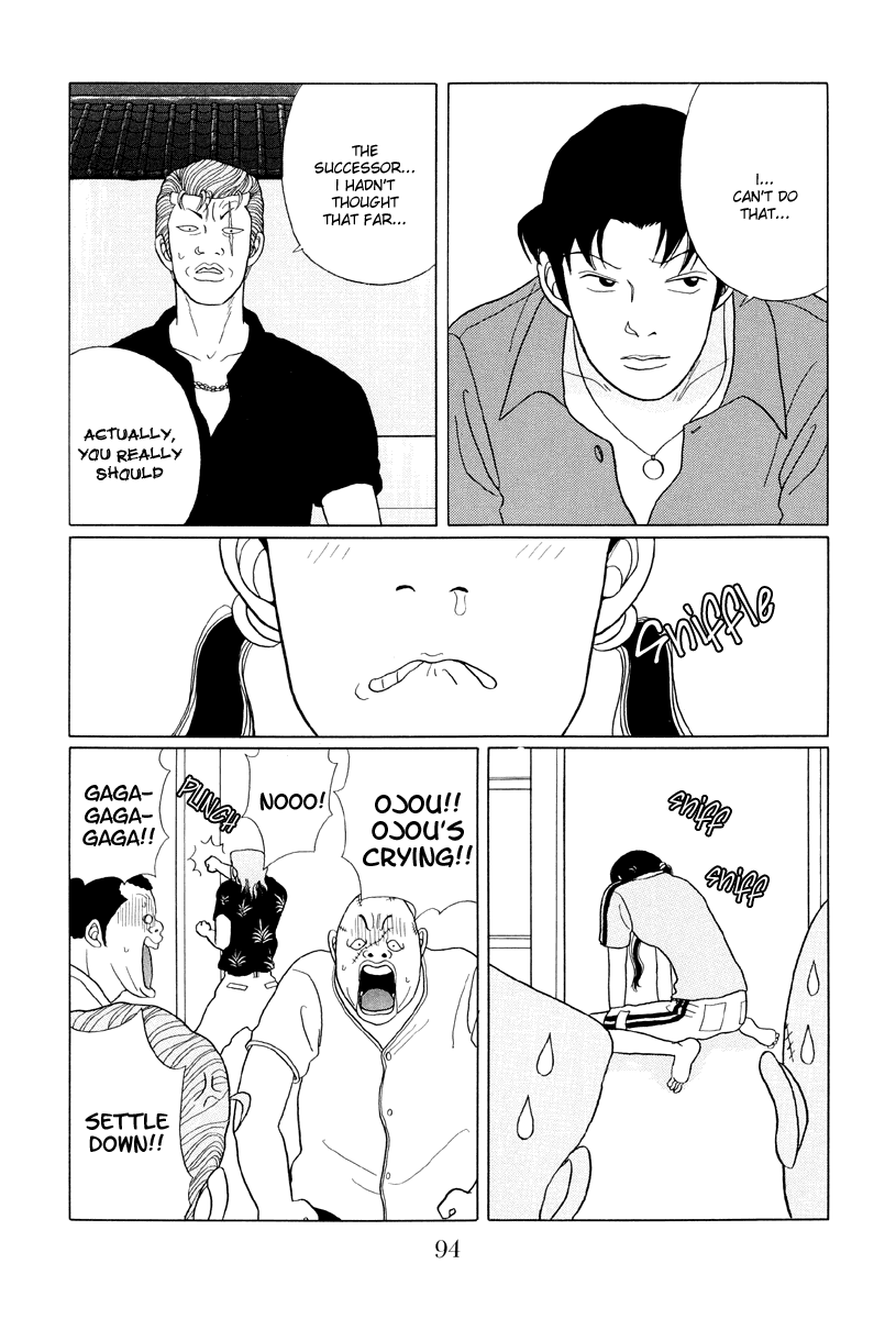 Gokusen - Vol.4 Chapter 35: An Arranged Marriage For Kumiko