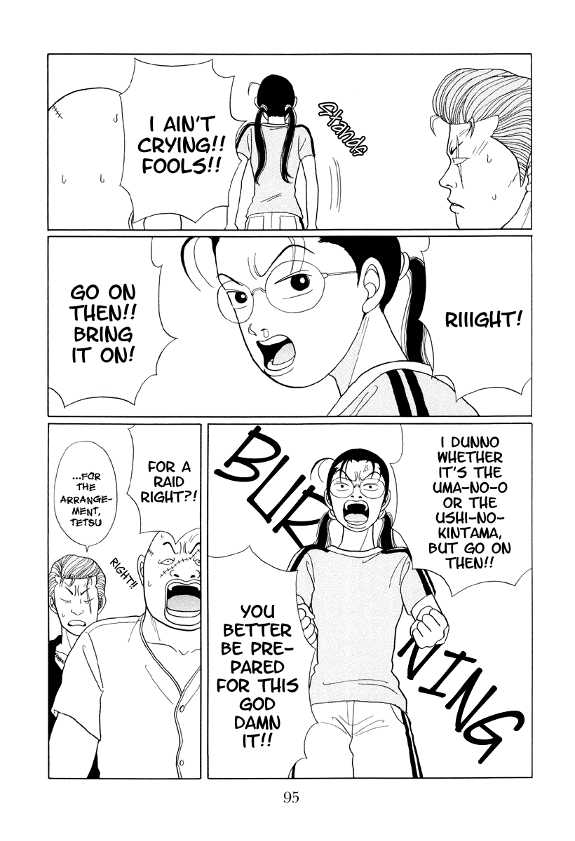 Gokusen - Vol.4 Chapter 35: An Arranged Marriage For Kumiko