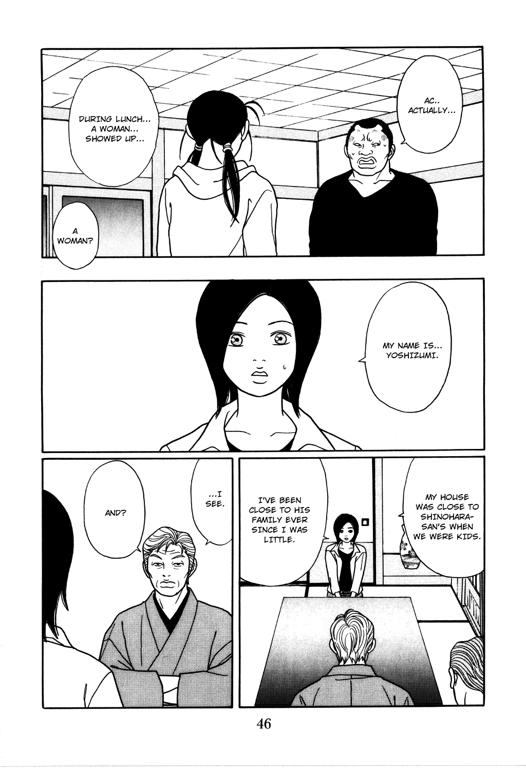 Gokusen - Vol.12 Chapter 111: Please Return Shinohara-Sensei???