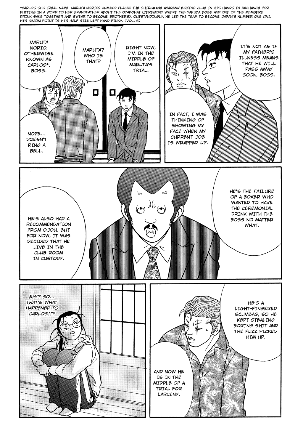 Gokusen - Vol.12 Chapter 111: Please Return Shinohara-Sensei???