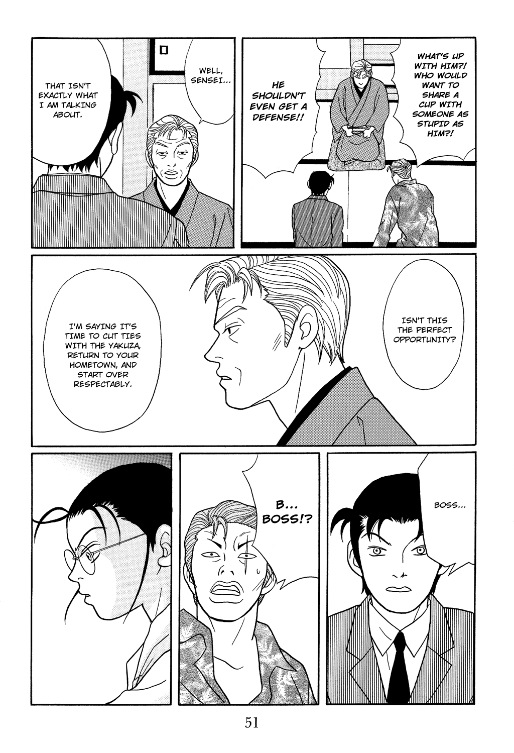 Gokusen - Vol.12 Chapter 111: Please Return Shinohara-Sensei???