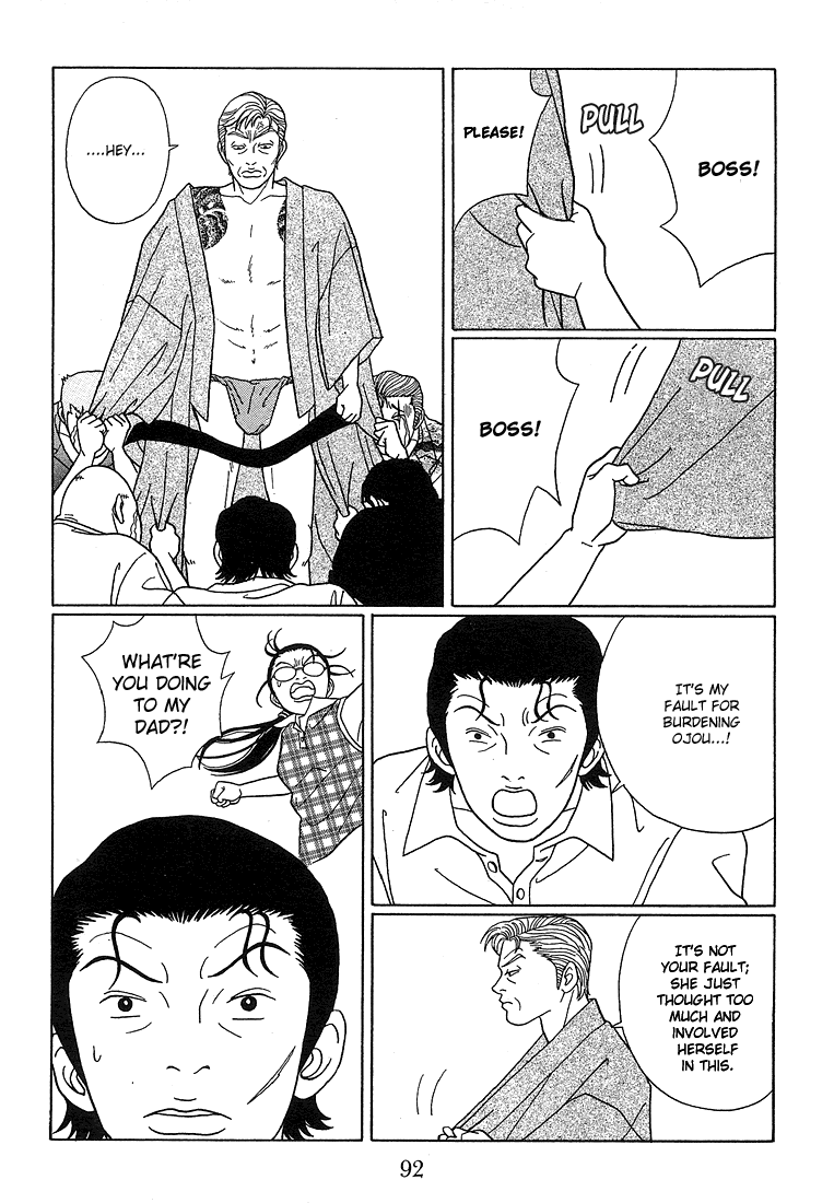 Gokusen - Vol.8 Chapter 76: The Truth Is...