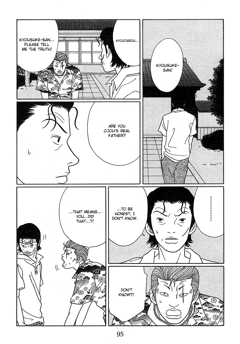 Gokusen - Vol.8 Chapter 76: The Truth Is...