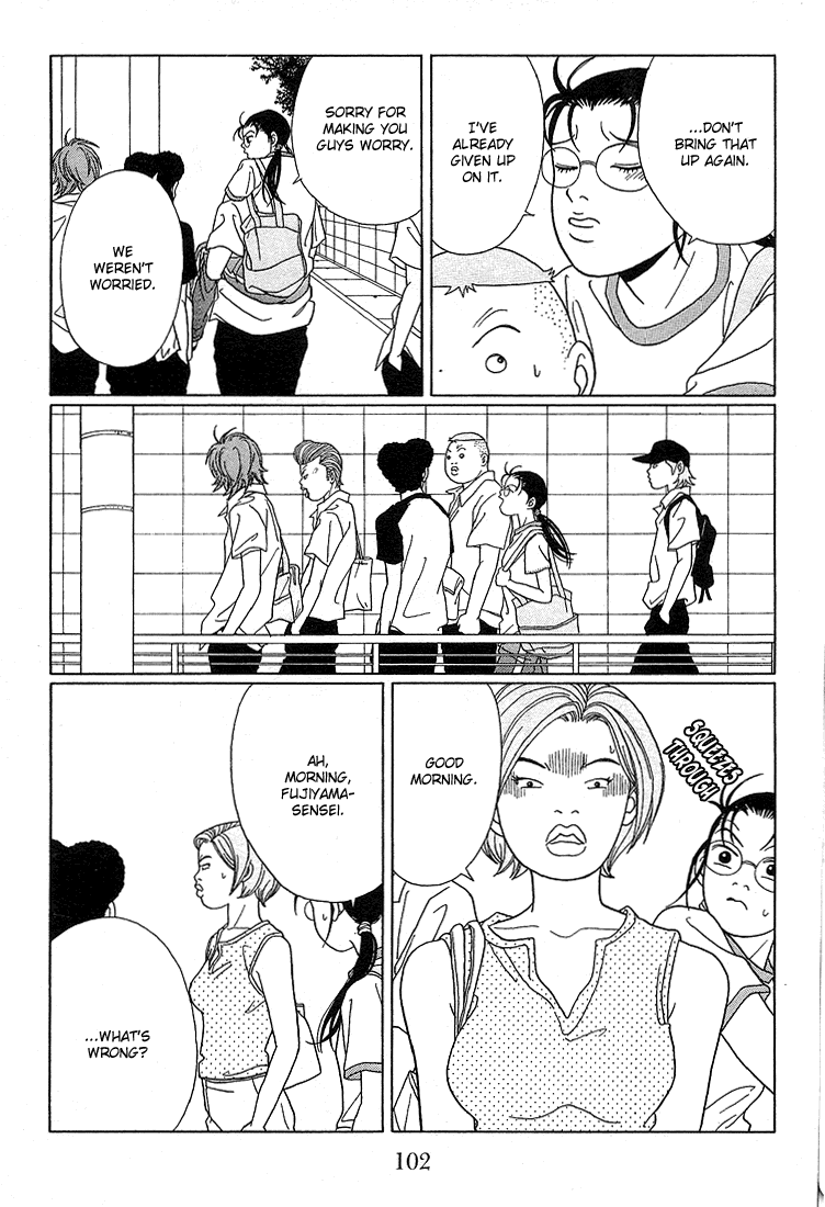 Gokusen - Vol.8 Chapter 76: The Truth Is...