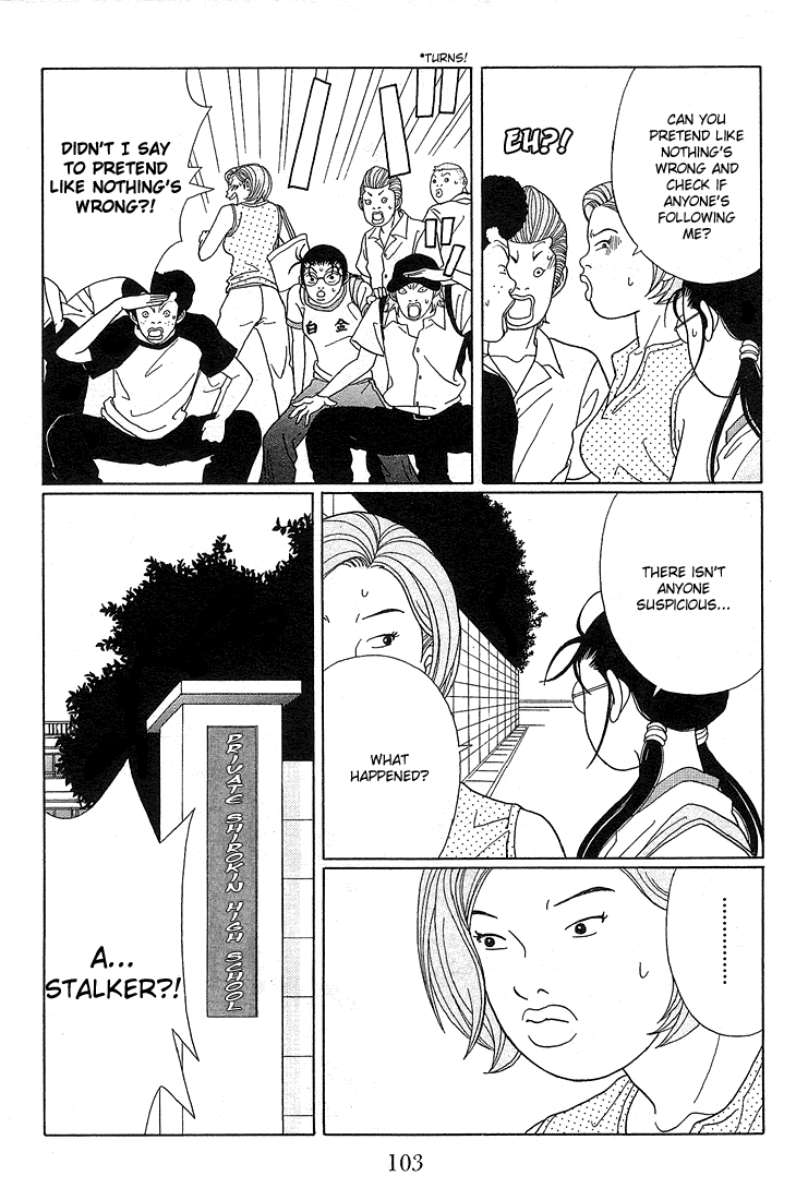 Gokusen - Vol.8 Chapter 76: The Truth Is...