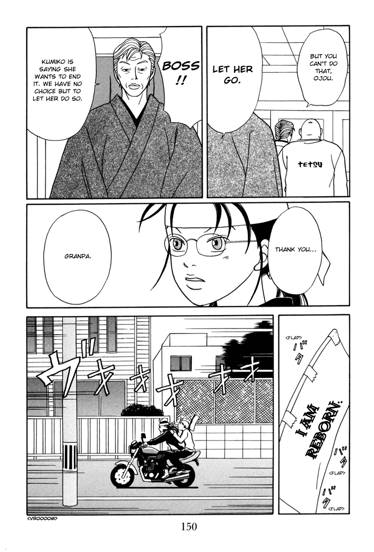 Gokusen - Vol.15 Chapter 142: Save The Kidnapped Minami!