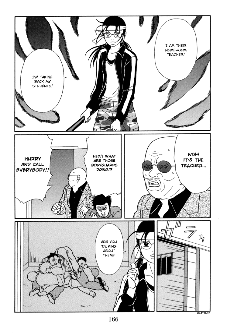 Gokusen - Vol.15 Chapter 143: The Last Boss Appears!!