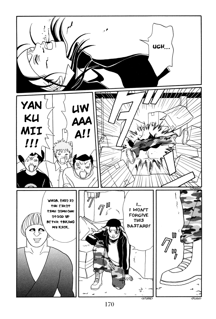 Gokusen - Vol.15 Chapter 143: The Last Boss Appears!!