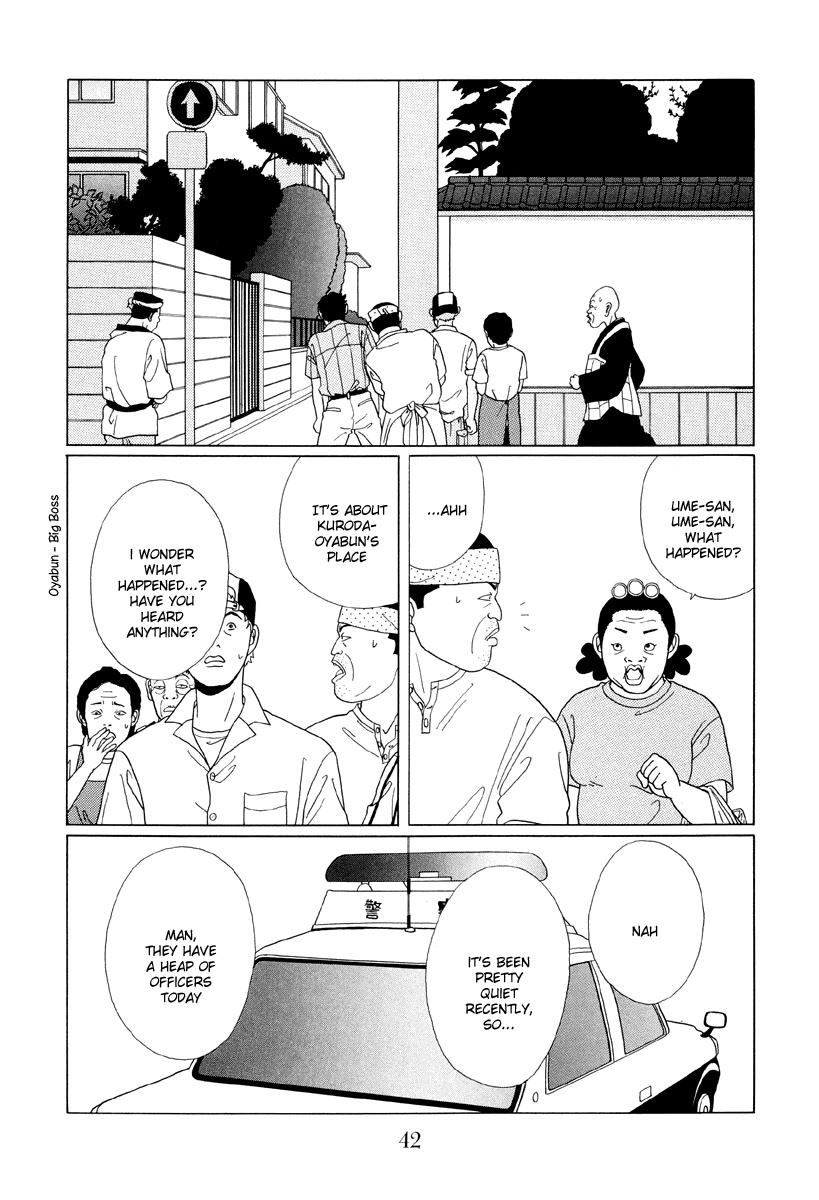 Gokusen - Vol.6 Chapter 52: The Father S Evil Reach...