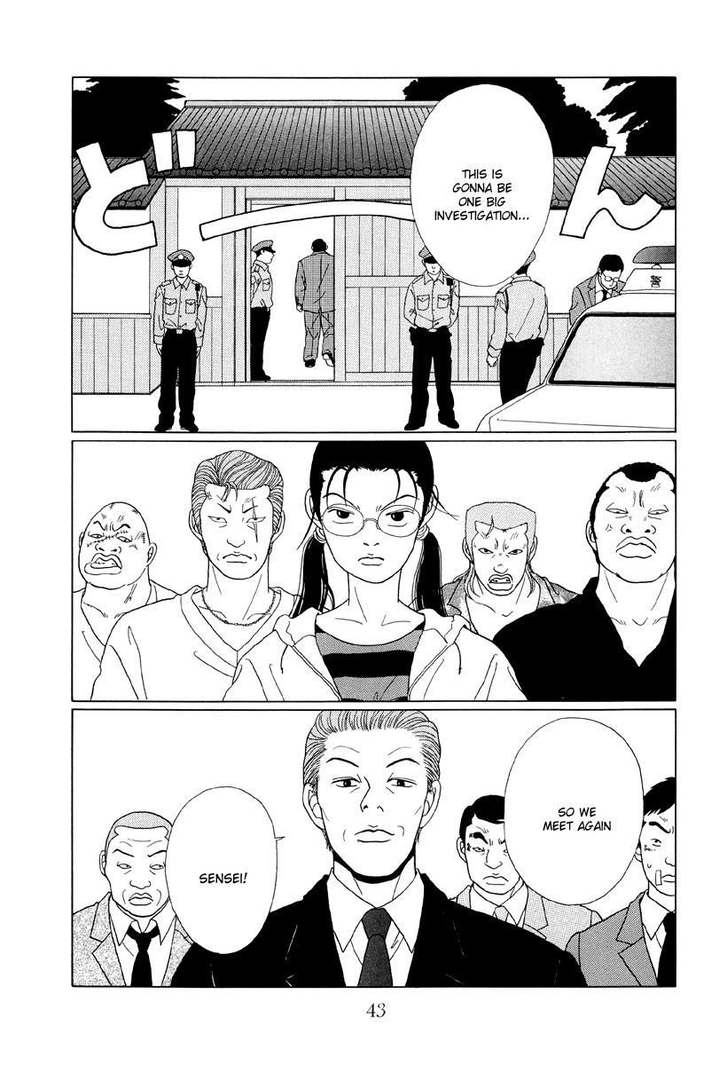 Gokusen - Vol.6 Chapter 52: The Father S Evil Reach...