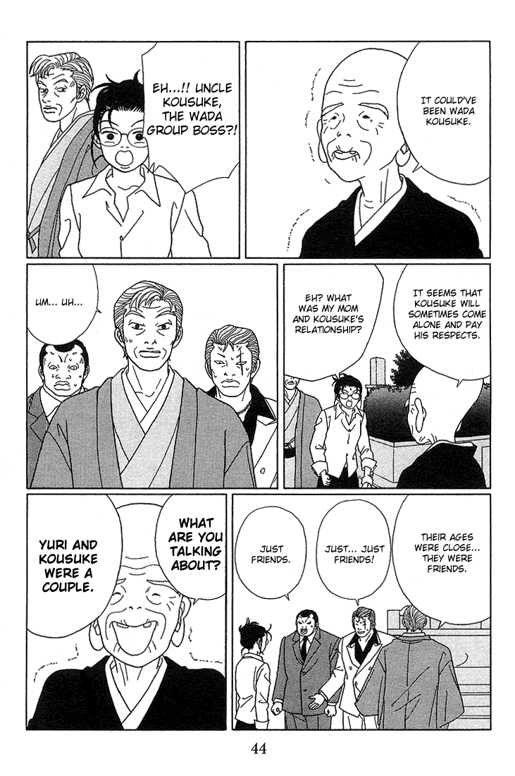 Gokusen - Vol.8 Chapter 73: Wada Group S Boss - Kousuke