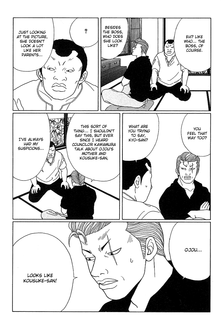 Gokusen - Vol.8 Chapter 73: Wada Group S Boss - Kousuke