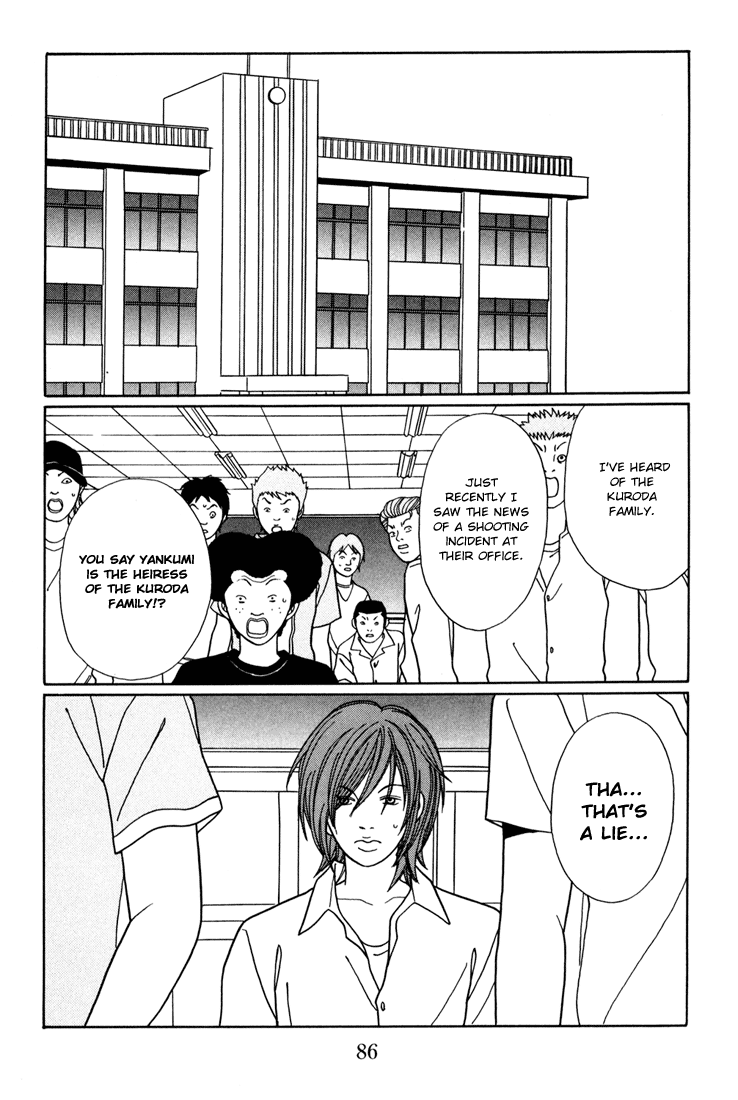 Gokusen - Vol.15 Chapter 139: Oewa Ni Narimashita*