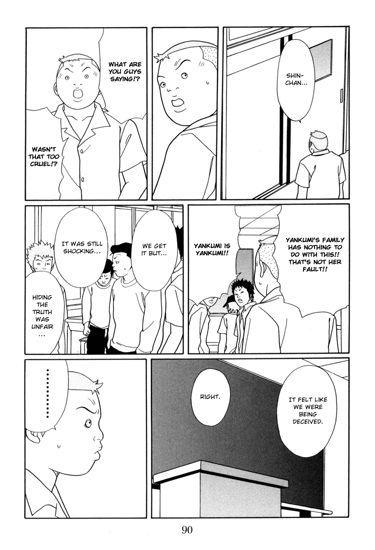 Gokusen - Vol.15 Chapter 139: Oewa Ni Narimashita*