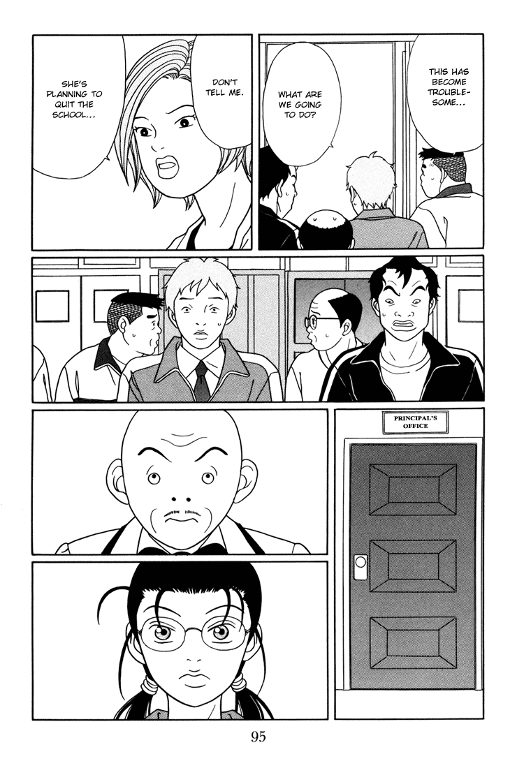 Gokusen - Vol.15 Chapter 139: Oewa Ni Narimashita*