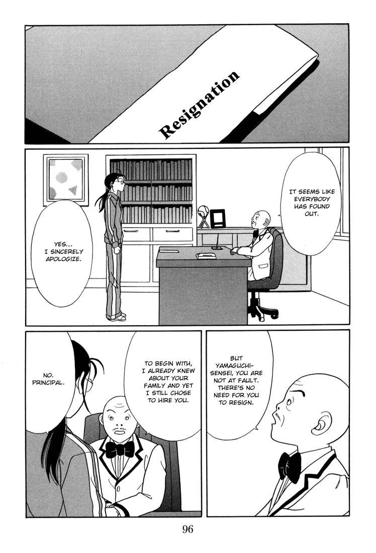 Gokusen - Vol.15 Chapter 139: Oewa Ni Narimashita*