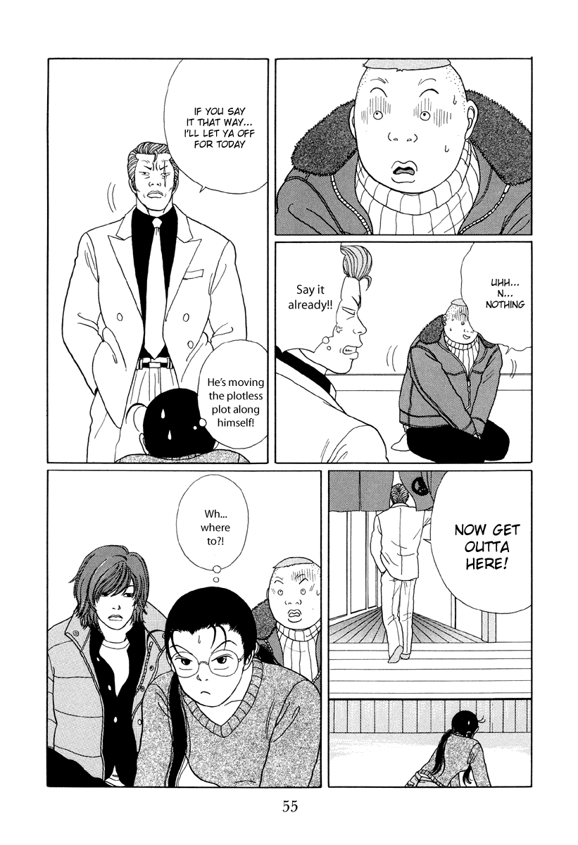 Gokusen - Vol.3 Chapter 23:  The Kuroda Family Theatre