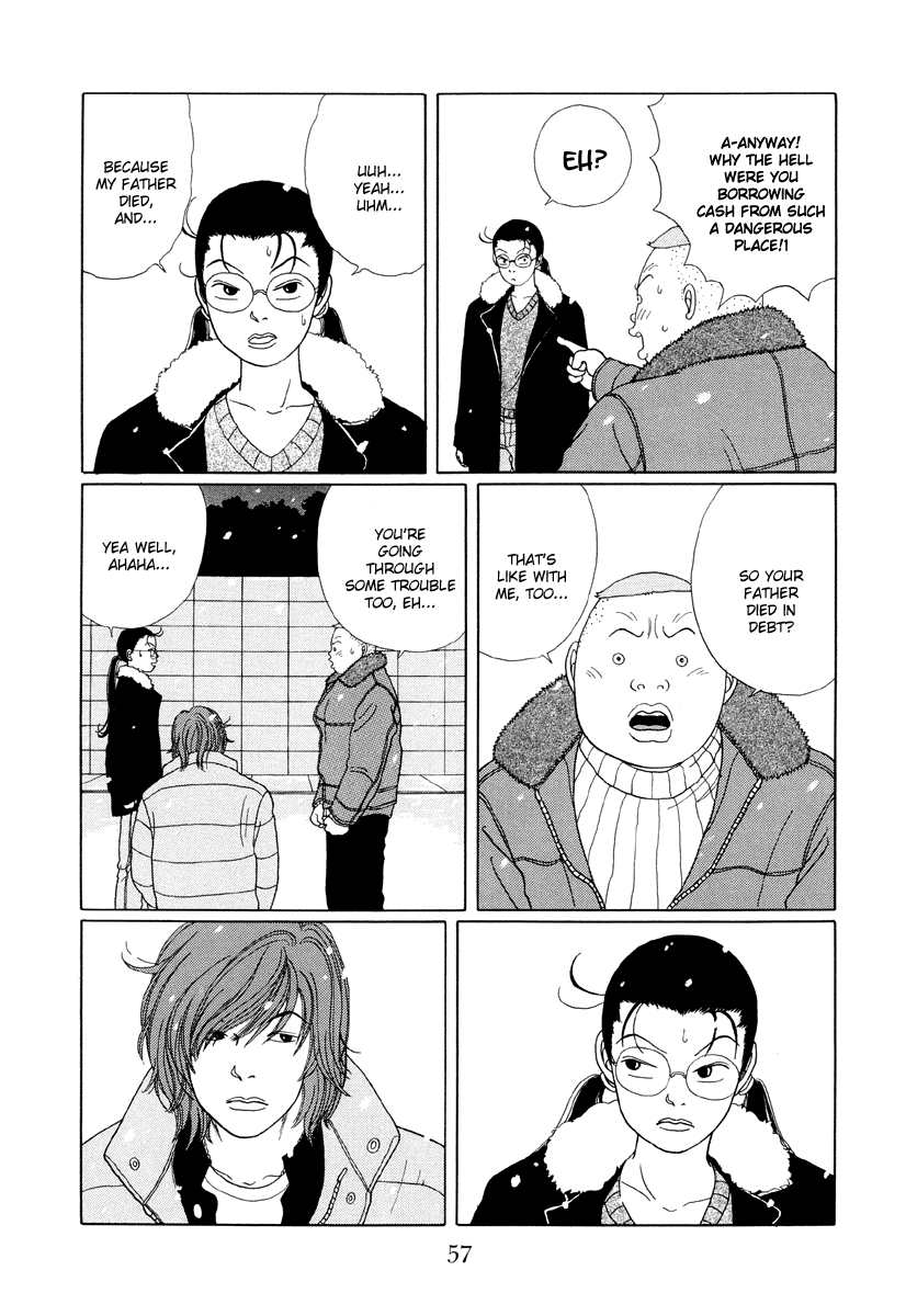 Gokusen - Vol.3 Chapter 23:  The Kuroda Family Theatre